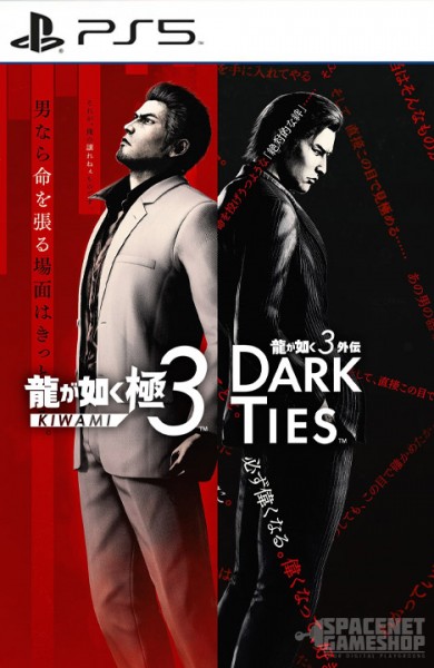 Yakuza Kiwami 3 & Dark Ties PS5 PreOrder